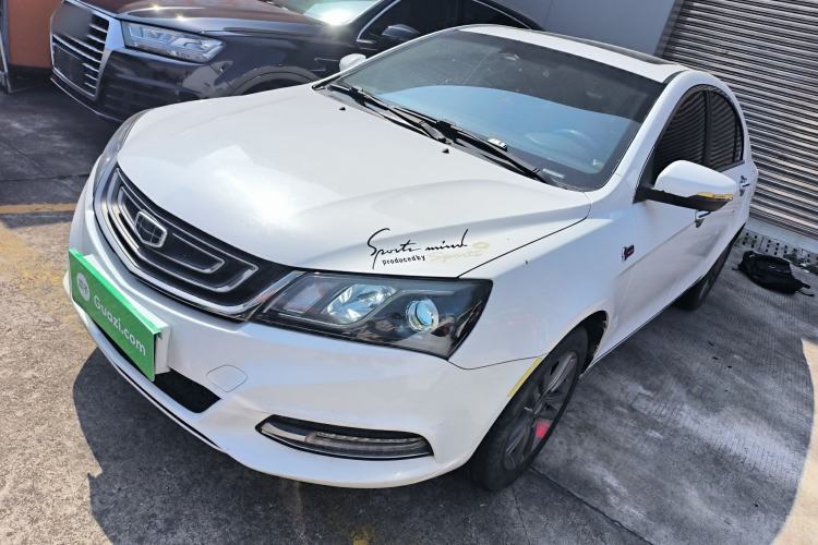 Used Geely Auto Emgrand 2017 Sedan Million Edition 1.5L Manual - Upward Version