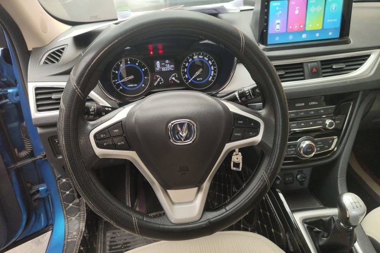 Used Changan Alsvin V7 2016 1.6L Manual Joyride Model China V Standard