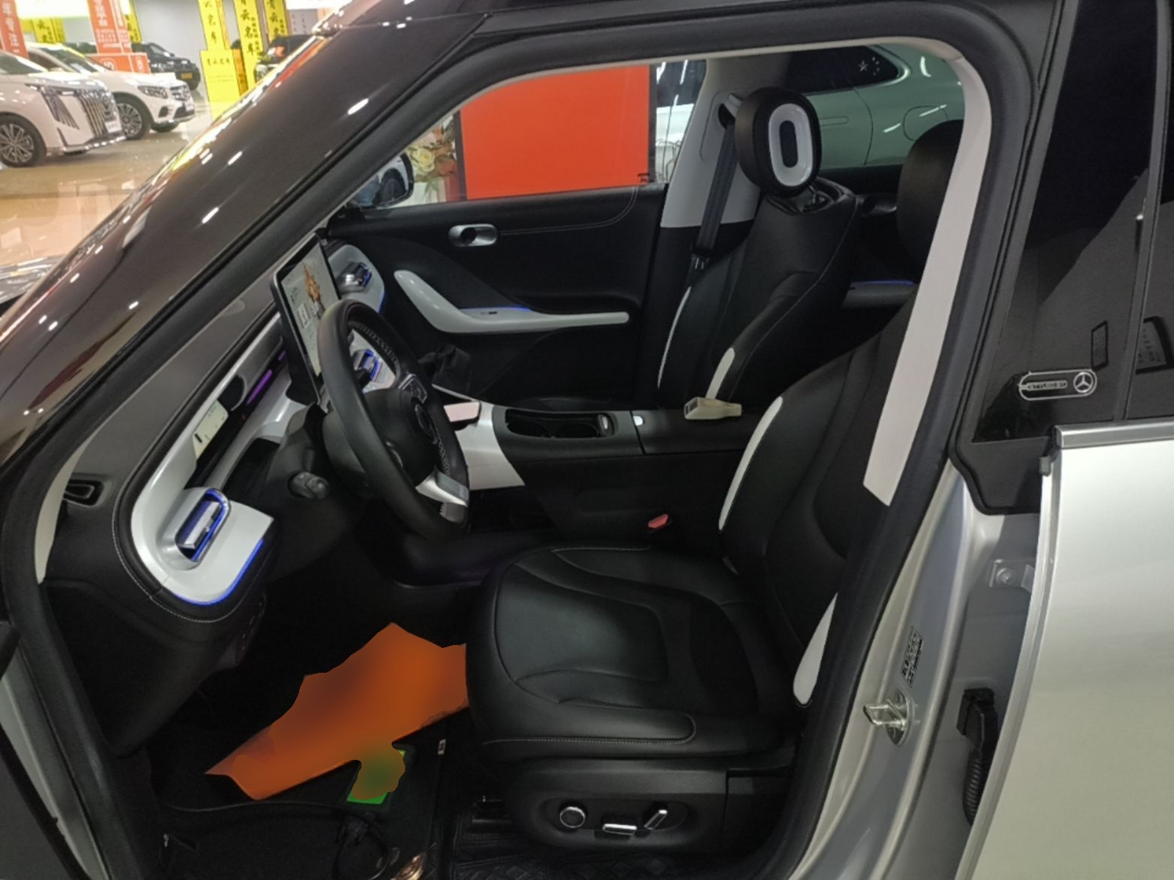 Avant de la voiture