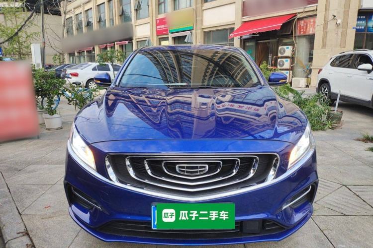 Used Geely Auto Emgrand GT 2020 1.5T MHEV Yaoxiang Edition
