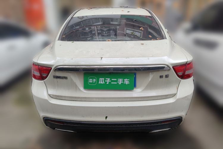 Used Geely Auto Emgrand GT 2015 1.8T Premium Model Rear