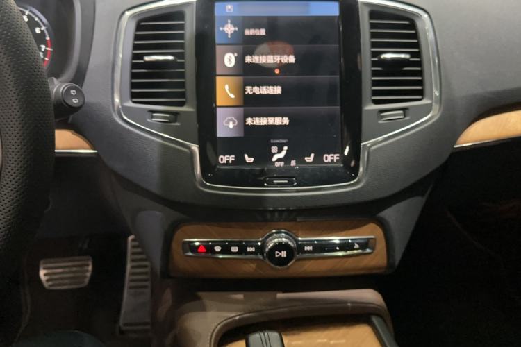 Used Volvo XC90 2021 B5 SmartDrive Luxury Edition 5-seater