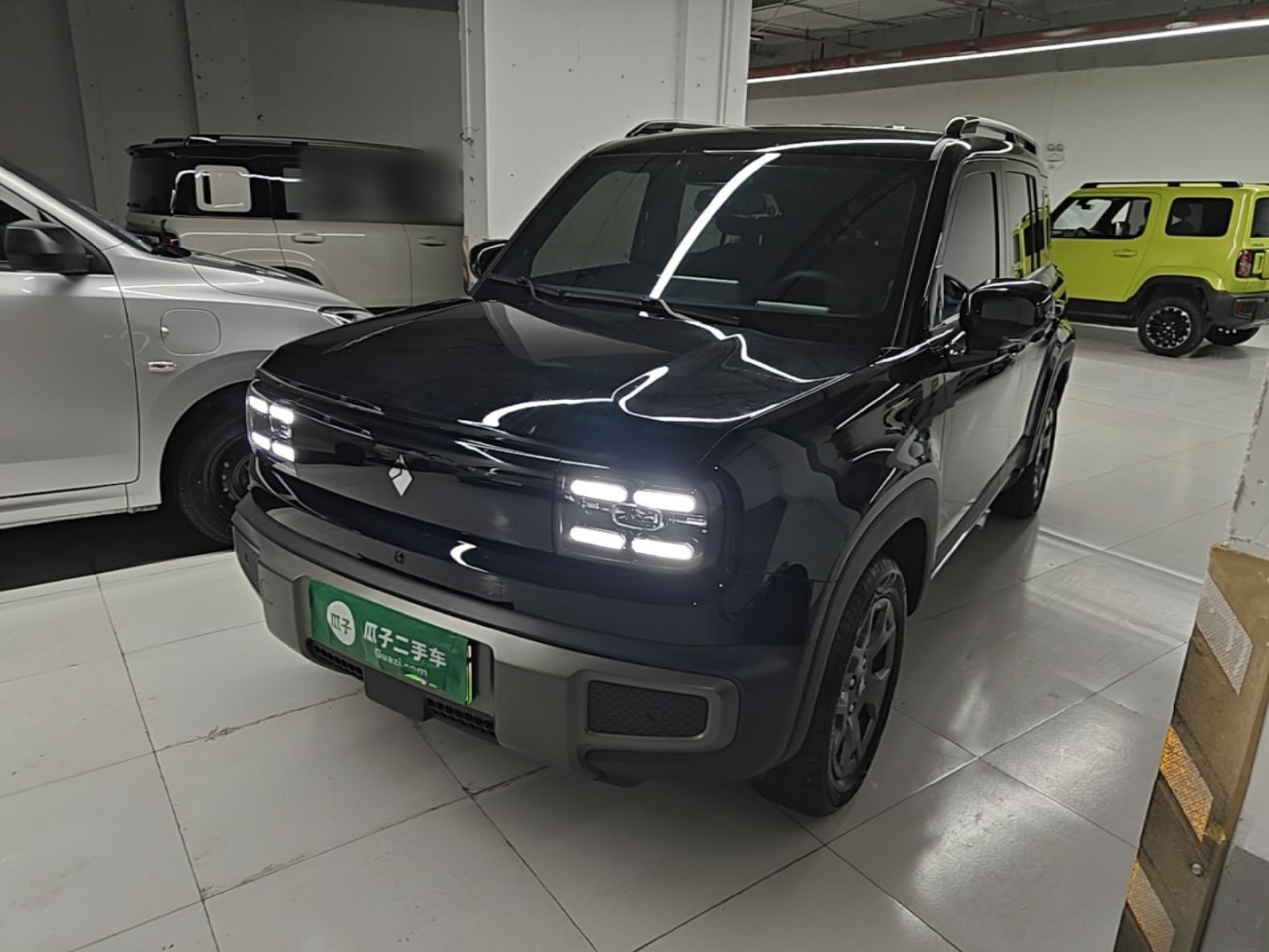Under Front Bumper
