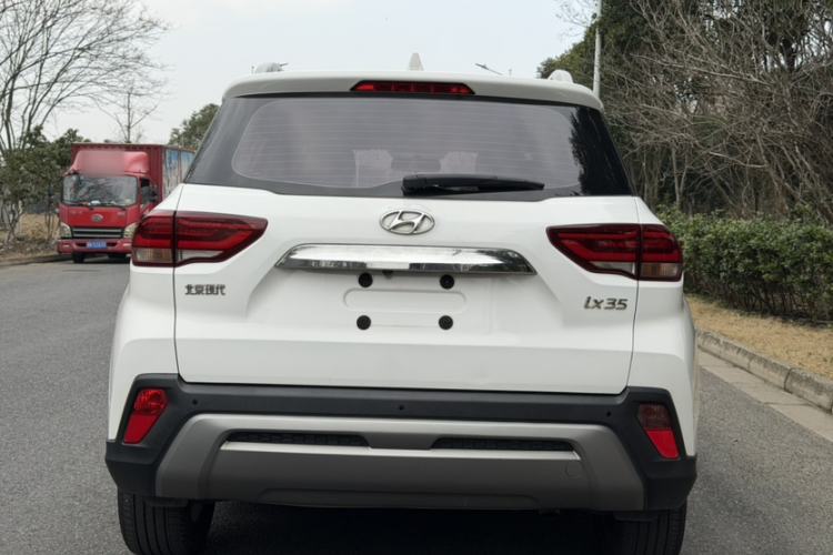 Used Hyundai ix35 2019 2.0L Automatic 2WD Zhiyong·Changxiang Edition China VI Standard