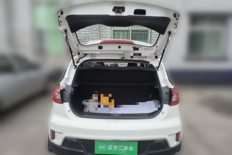 Used JAC Group Refine S2 2015 1.5L CVT Luxury Smart Version