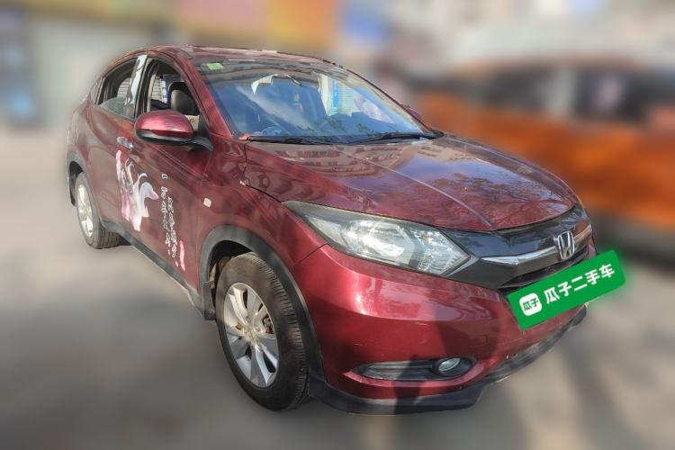 Used Honda Vezel 2015 1.5L CVT two-wheel drive Comfort trim