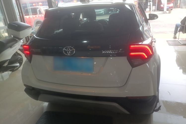 Used Toyota YARiS L Zhi Xuan 2021 X-Trail 1.5L CVT Leading Edition
