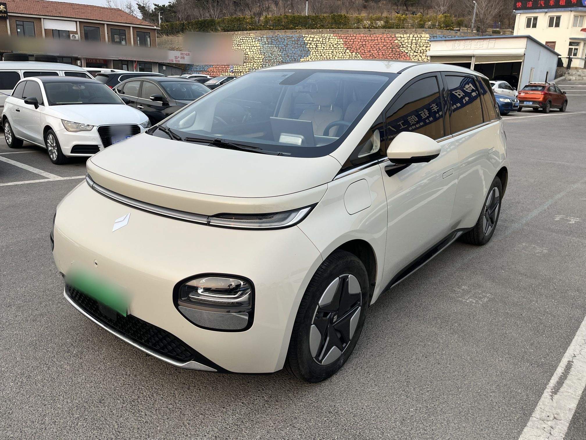 Parte inferior delantera