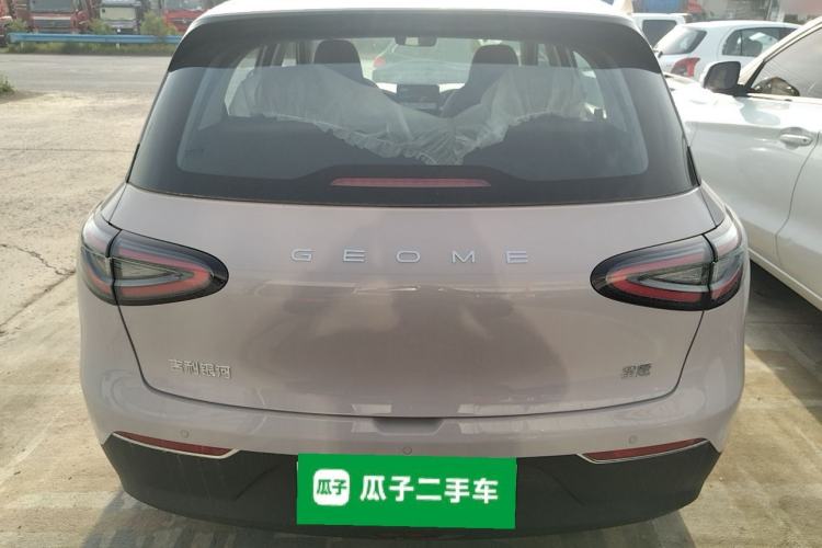 Used Geely Galaxy Geome 2026 Model 310km Youth Edition
