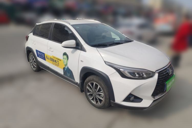 Used Toyota YARiS L Zhi Xuan 2022 X-Trail 1.5L CVT Luxury PLUS Edition Front Right 45 Deg