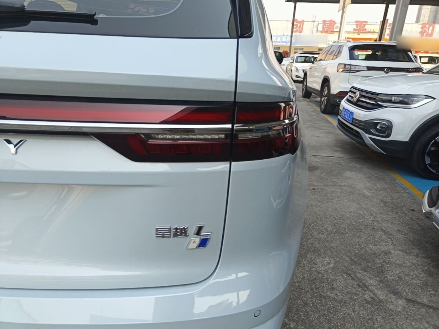 Geely Auto Monjaro L 2022 1.5T Leishen Hi·F Plug-in Hybrid Super Xun — снимка 9
