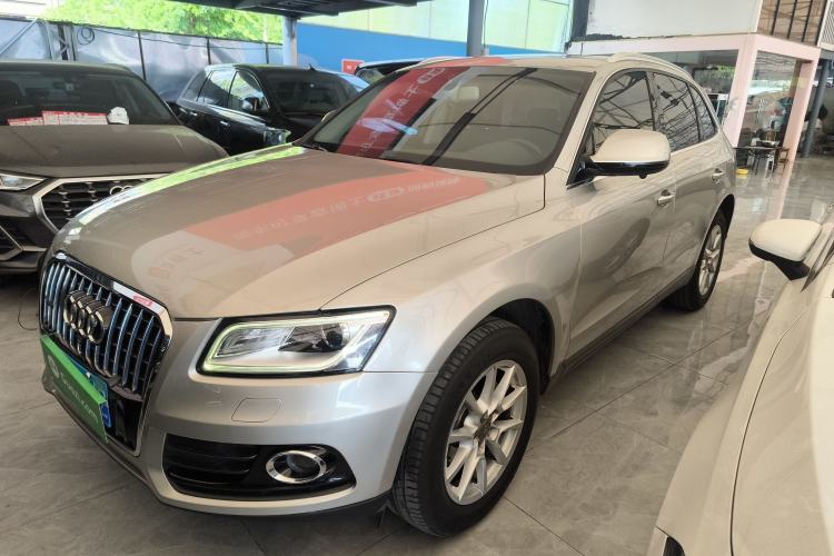 Used Audi Q5 2016 40 TFSI Trendy Edition