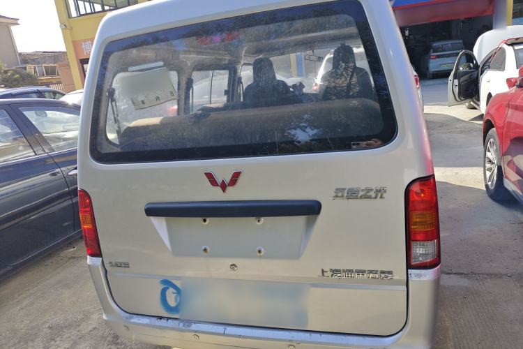 Used Wuling Zhiguang 2015 1.2L Practical LS-I Model
