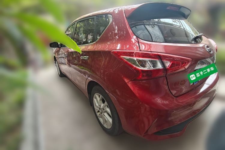 Used Nissan Tiida 2021 1.6L CVT Smart Drive Edition Rear Left 45 Deg