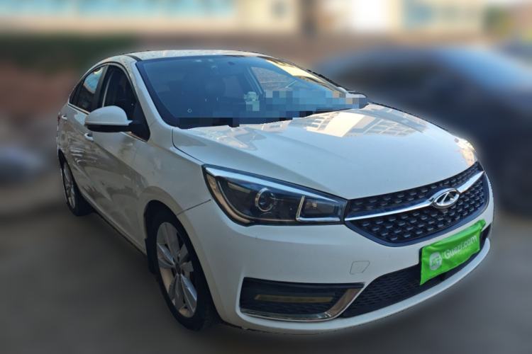 Used Chery Arrizo 5 2017 1.5L CVT Trendsetting Edition
