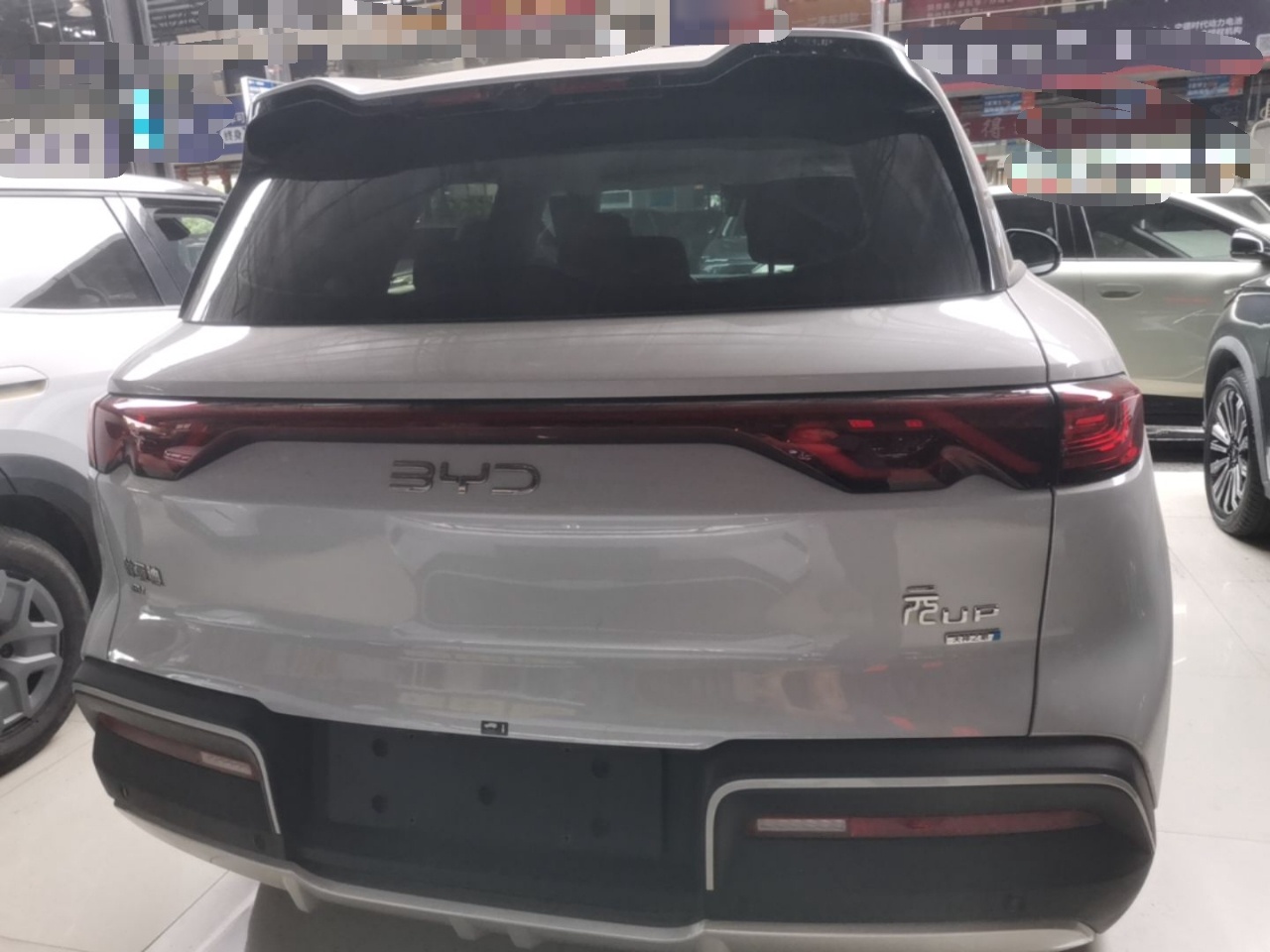 BYD Yuan UP 2025 Intelligent Driving Version 401 KM Dynamic Edition — снимка 5