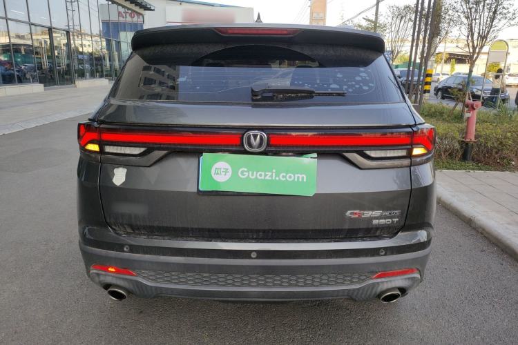 Used CHANGAN CS35PLUS 2021 Blue Whale NE 1.4T DCT Prestige Model
