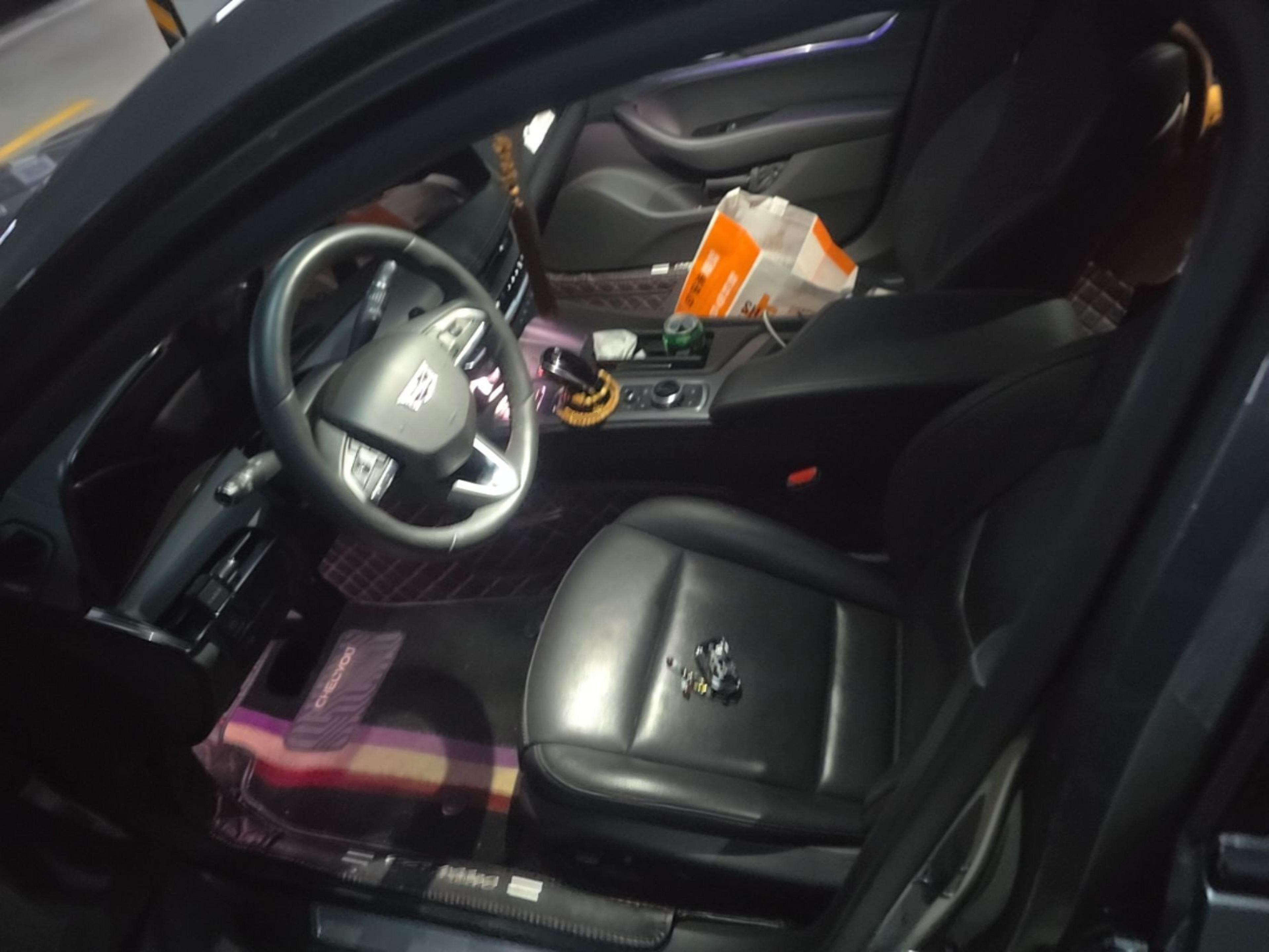 Front Interior