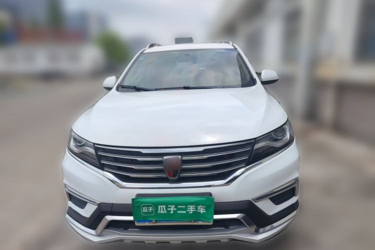 Used Roewe RX5 2016 20T Two-Wheel Drive Manual Flagship Edition Front