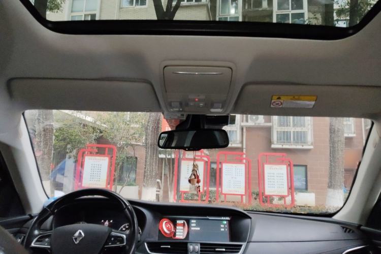 Used BORGWARD BX7 2016 28T Two-Wheel Drive Luxury Version 5 Seats
