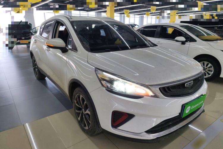 Used Geely Auto Emgrand GS 2020 1.4T CVT Ya
