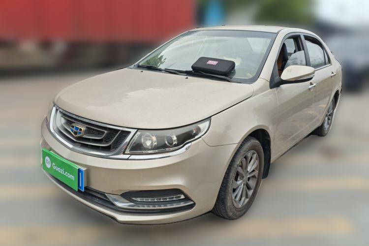 Used Geely Auto Vision 2017 1.5L Manual Happiness Edition