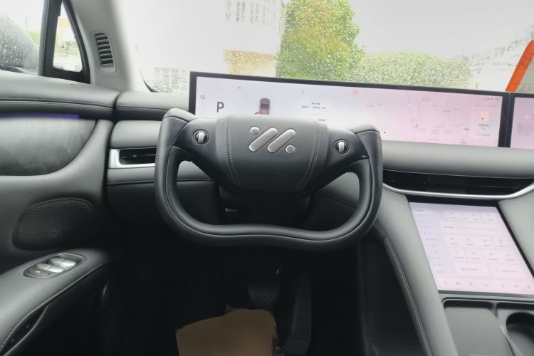 Used IM LS6 2023 Max Standard Edition Steering Wheel