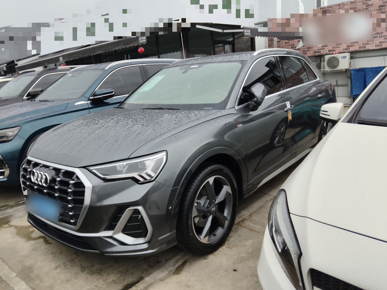 Parte inferior delantera