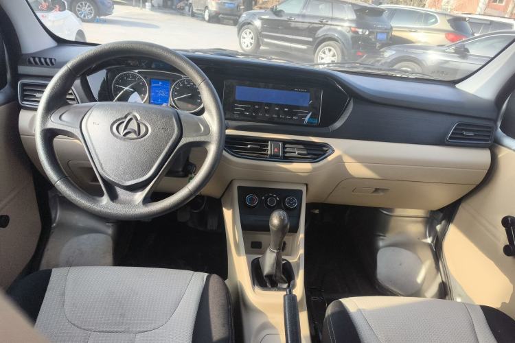 Used Kuayue Kuayue Xing V3 2023 1.5L Gasoline Comfort Edition 5-Seat Passenger Vehicle

