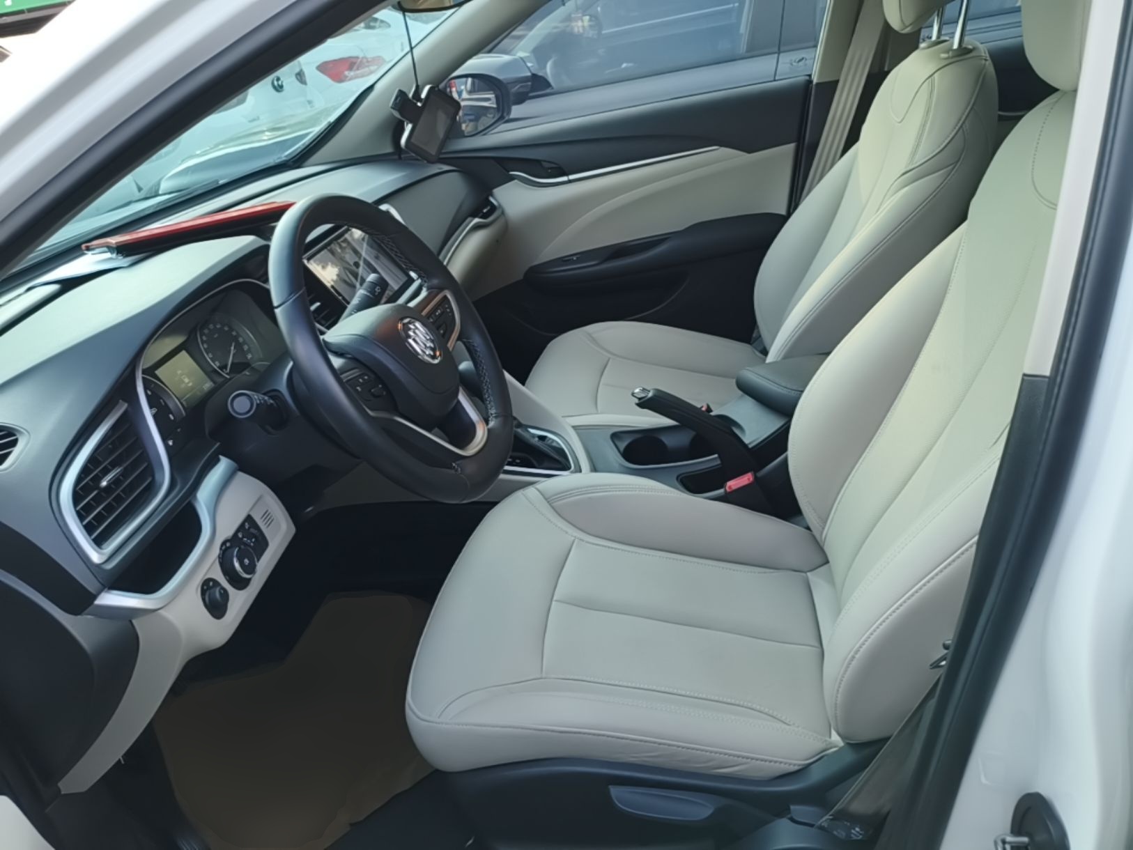 Front Interior