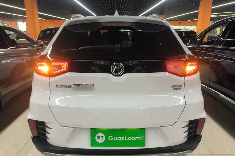 Used MG GS 2017 20T Automatic Prestige Edition
