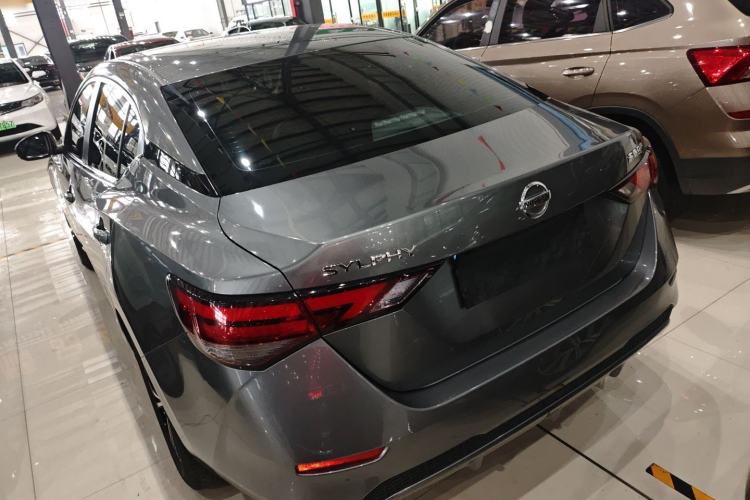 Used Nissan Sylphy 2022 1.6L XL CVT Enjoyment Edition
