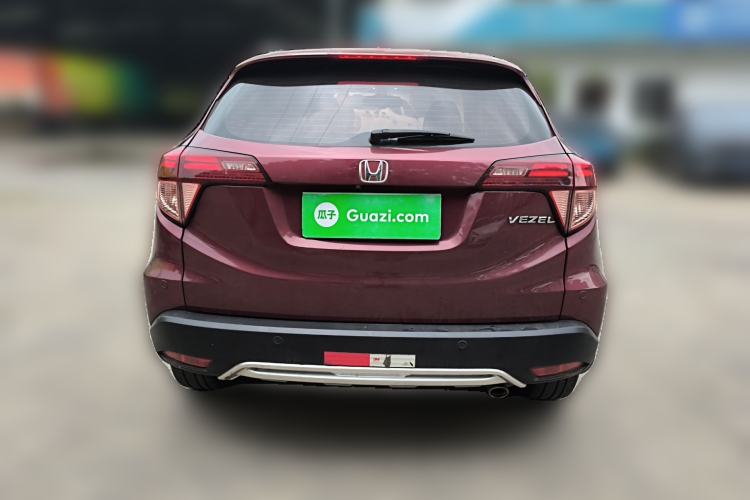 Used Honda Vezel 2015 1.8L CVT 2WD Luxury Model Rear