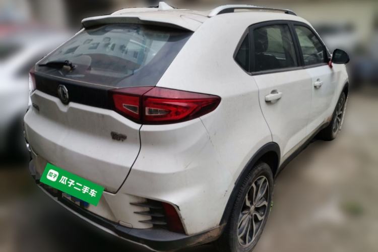 Used MG GS 2017 20T Automatic Prestige Edition