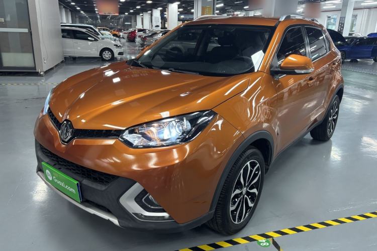 Used MG GS 2015 1.5TGI TST Luxury Edition