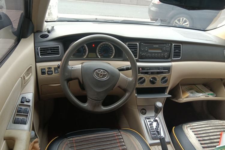 Used Toyota Corolla EX 2013 1.6L Automatic Luxury Edition