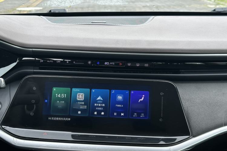 Used Dongfeng Aeolus Yixuan MAX 2021 1.5T Super Cool Dad Edition