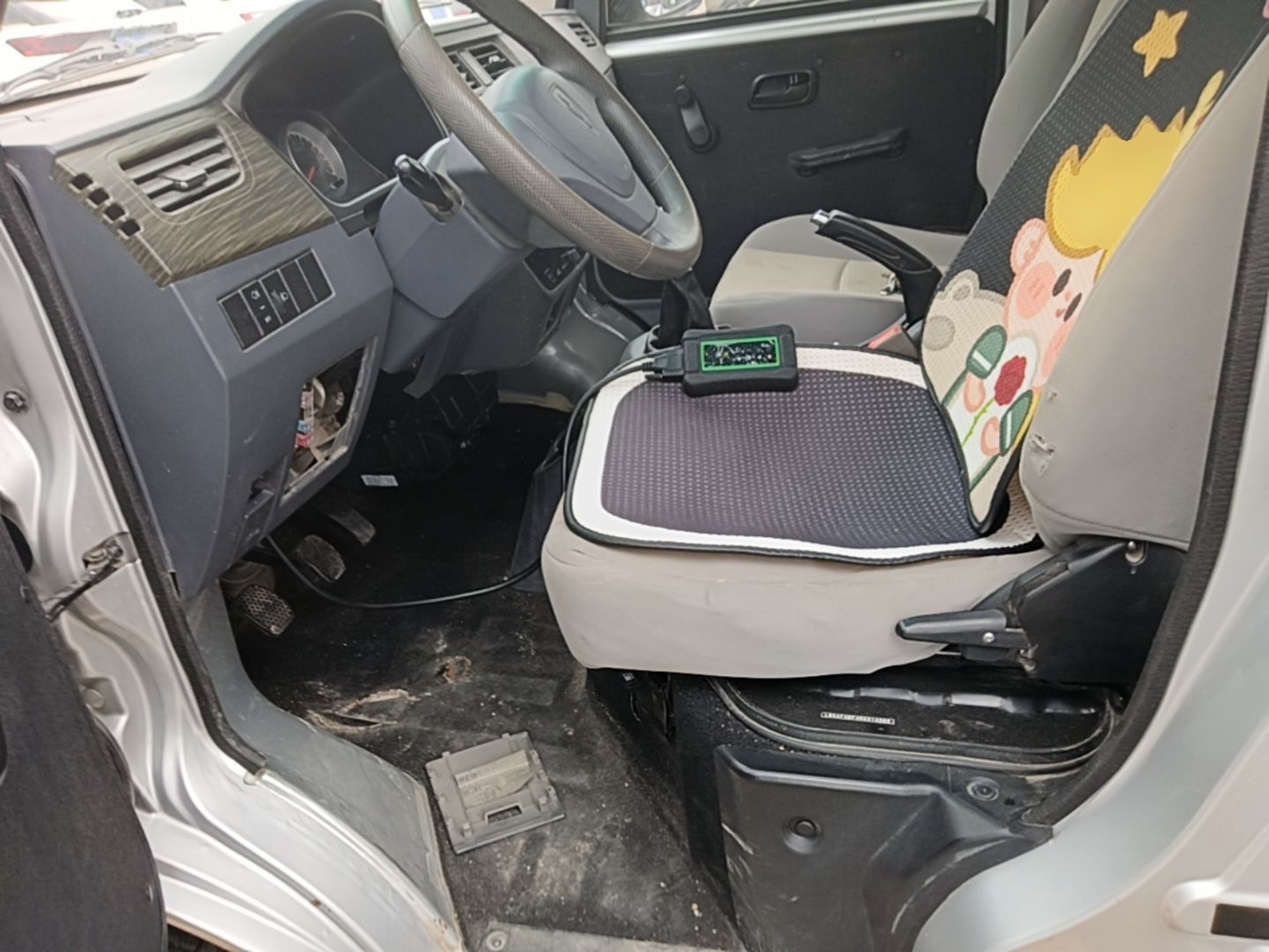 Interior delantero