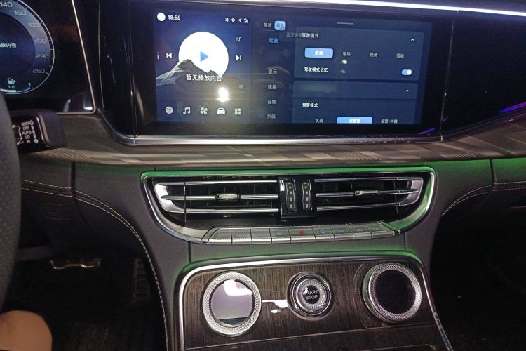 Used Hongqi H9 2022 2.0T Smart Connect Flagship Edition