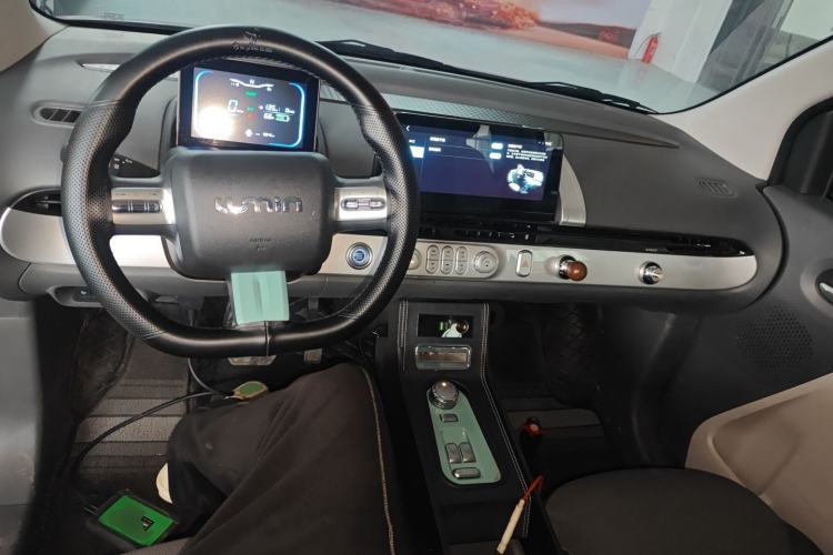 Used Qiyuan Lumin 2023 205km Xiangqin Version