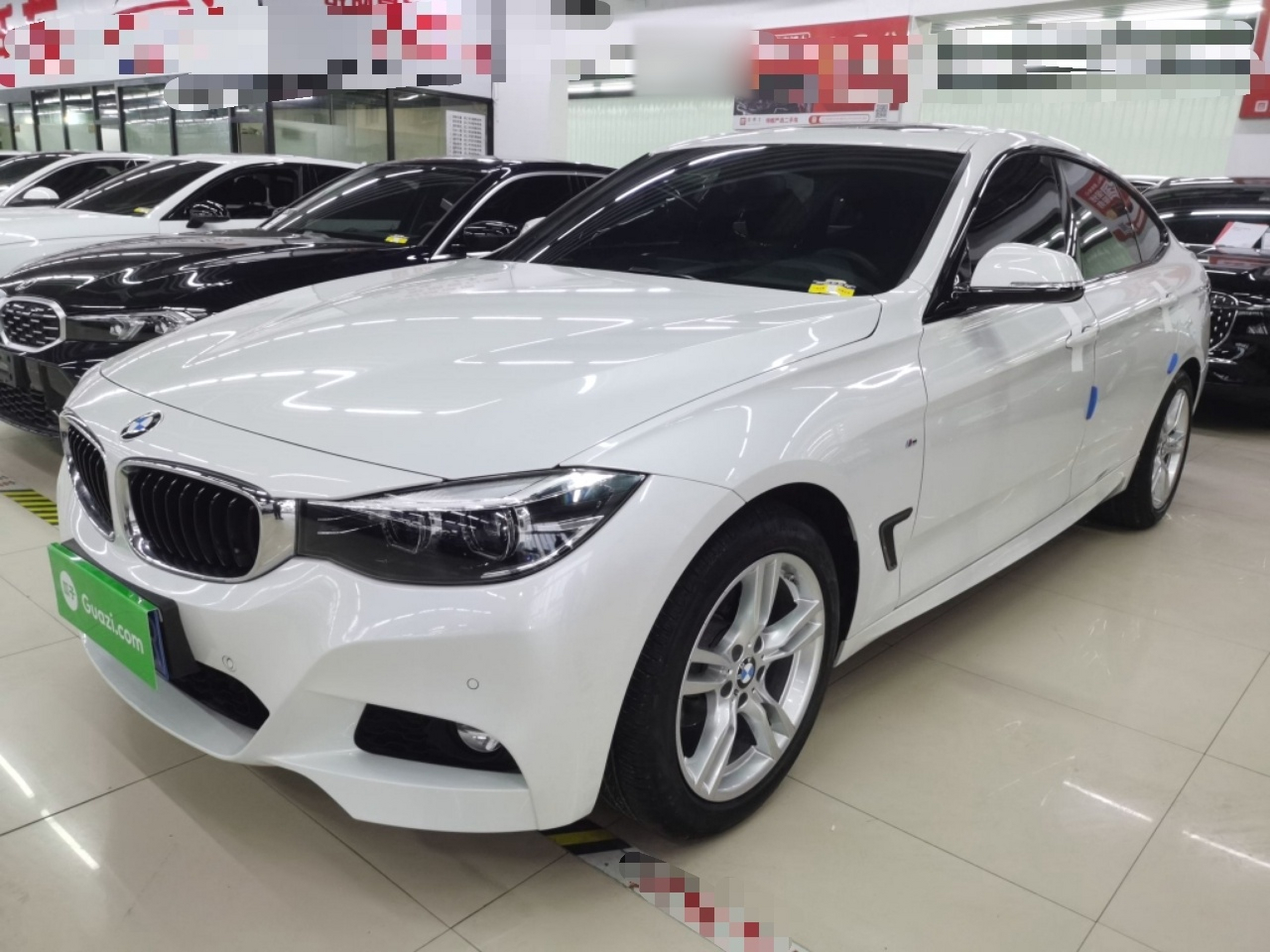 Under Front Bumper