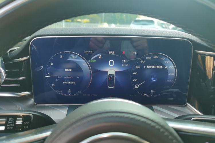 Used Hongqi H9 2022 2.0T Smart Connect Flagship Edition