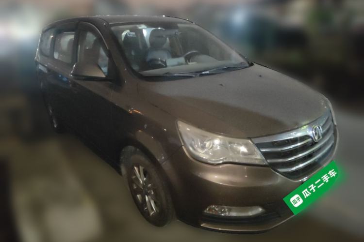 Used BAIC Weiwang M50F 2017 1.5L Standard Model
