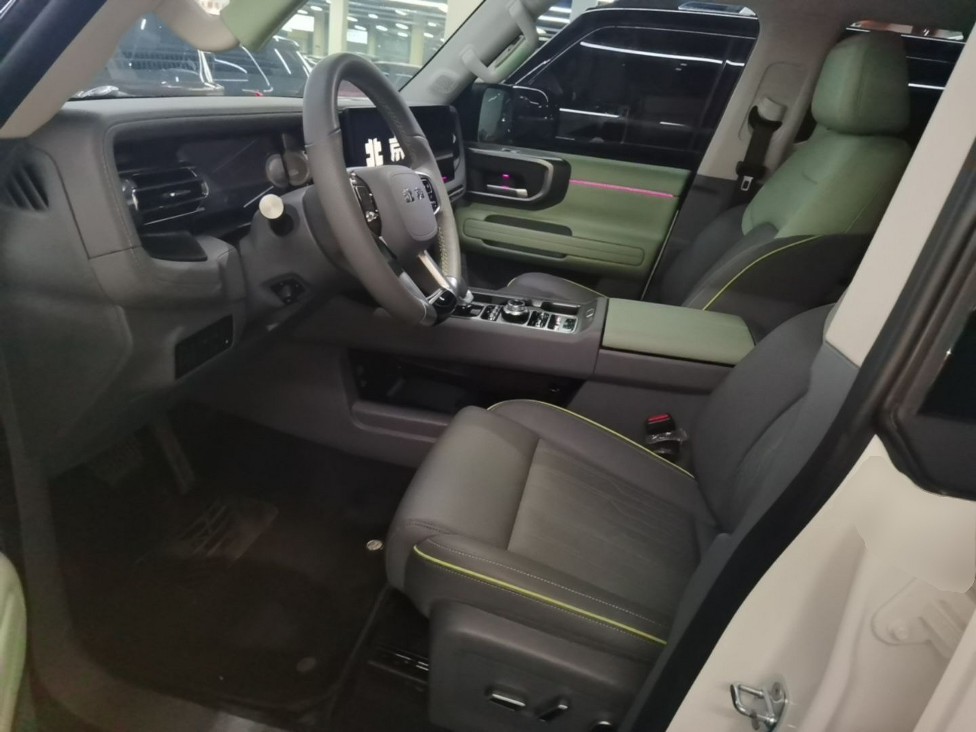 Avant de la voiture