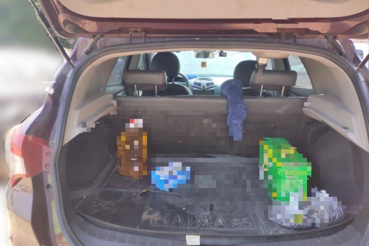 Used Haima S5 2015 1.6L Manual Luxury Model with Sunroof
