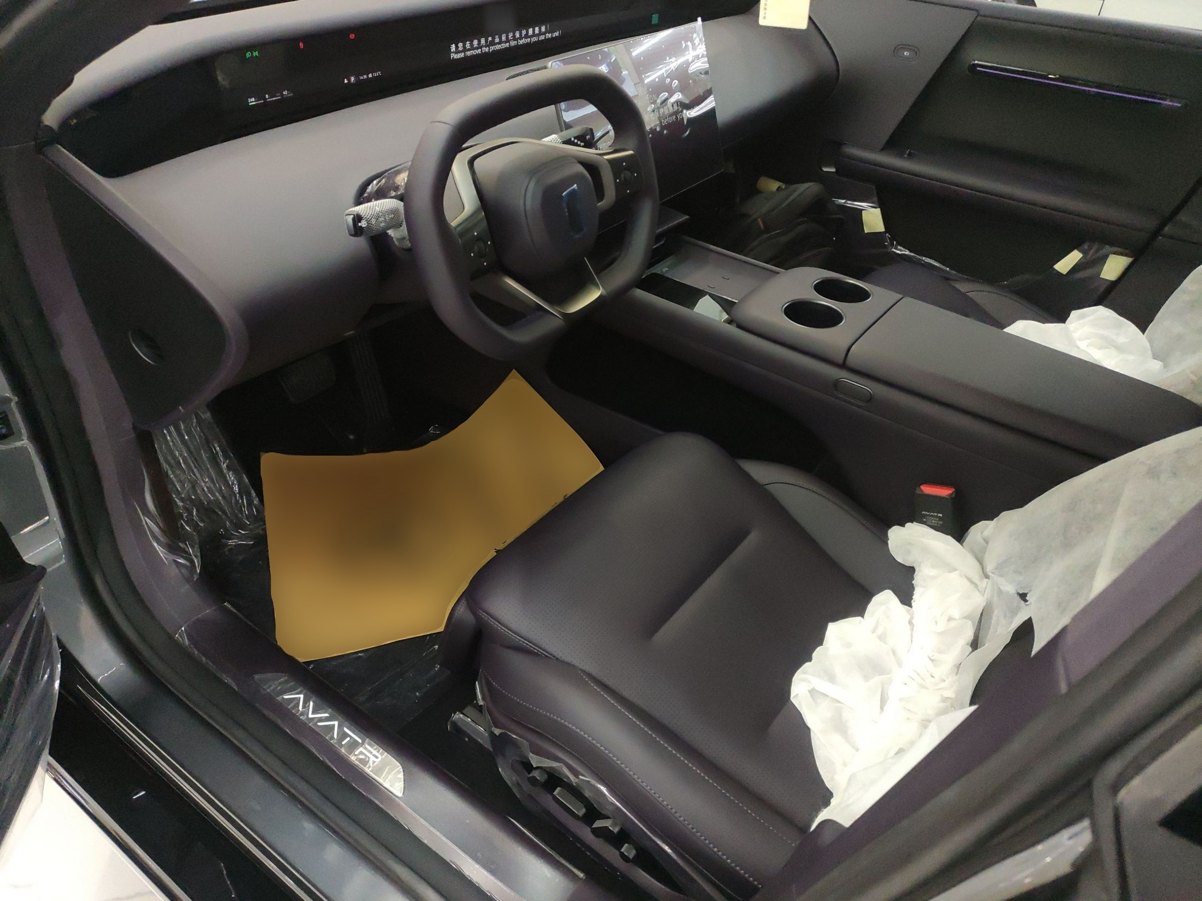 Avant de la voiture