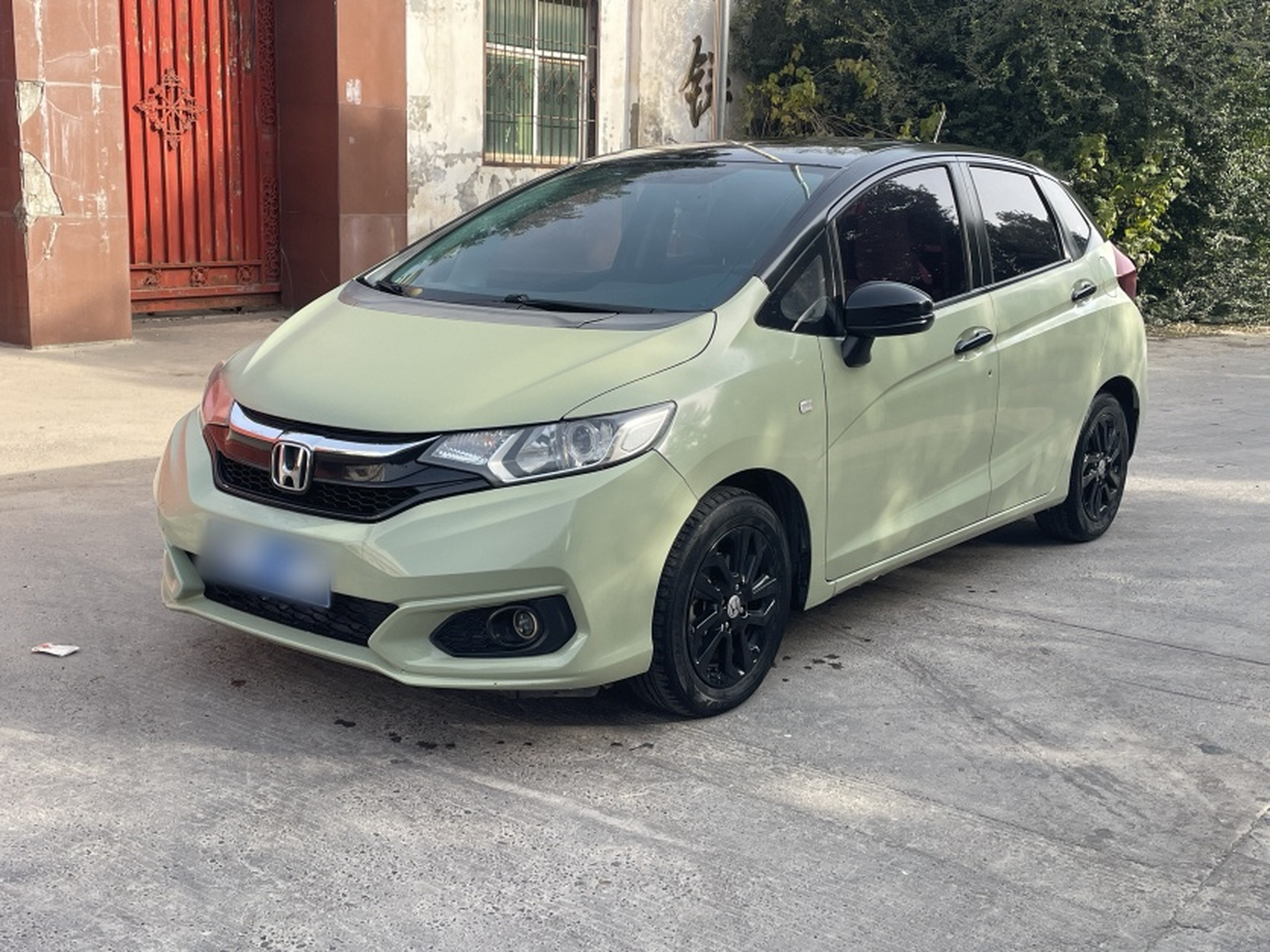 Under Front Bumper