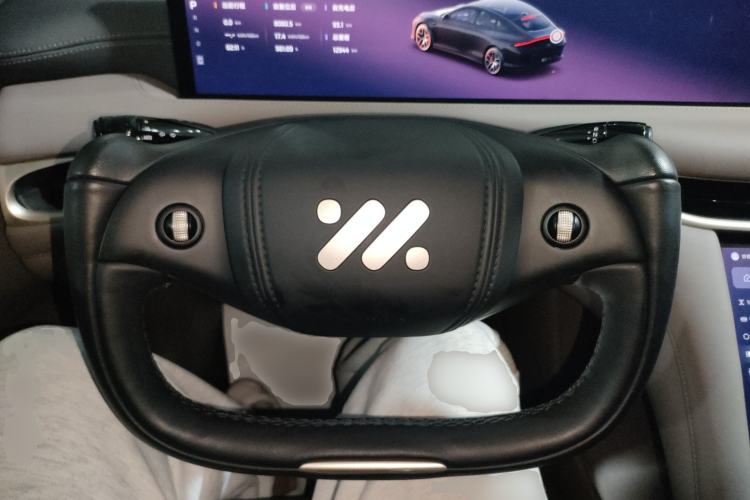 Used IM L6 2025 Ultra Model Steering Wheel