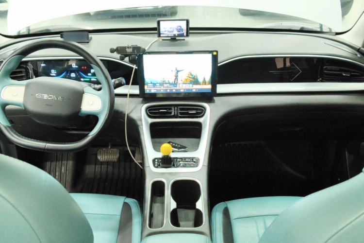 Used Geely Galaxy Geome 2025 310km Youth Edition Center Console