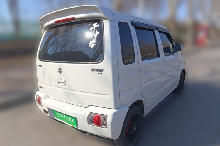 Used Suzuki Wagon R 2016 1.4L Manual Value Model
